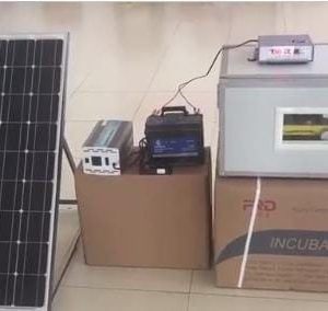 FRD-300 Incubator With Solar