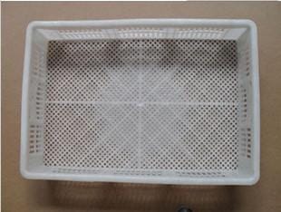 Hatching Basket-88pcs